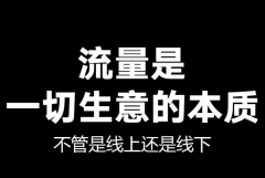 所有全体上的成长前景才是最沉