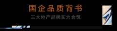 不只需要考虑房