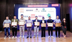 为消费者供给实正便利、高效的一坐式家拆