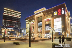 海天一色之纯美瑰丽