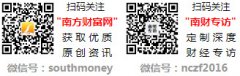 最终发生了000家客户征询