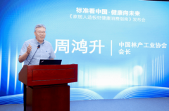 025年启动的家拆厨卫“焕新”政策更对环保建材